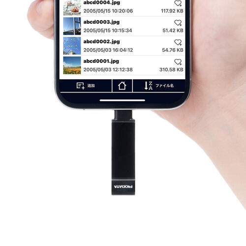 USBメモリ（Type-C ＆ USB-A・128GB・MFi認証・iPhone/iPad/Android 対応・パソコン・写真・動画・バックアップ・スイング式・iXflash）