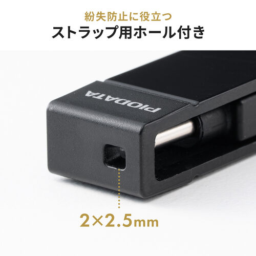 USBメモリ（Type-C ＆ USB-A・64GB・MFi認証・iPhone/iPad/Android 対応・パソコン・写真・動画・バックアップ・スイング式・iXflash）
