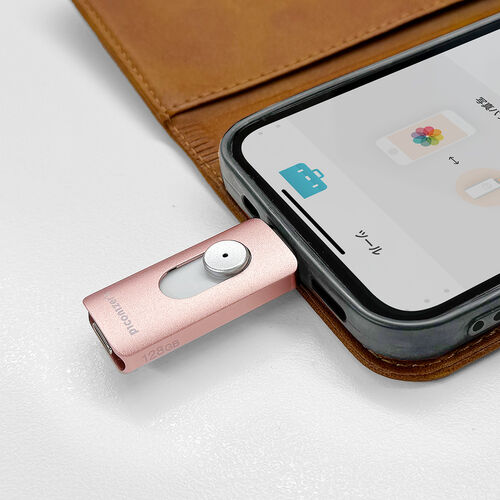 USBメモリ （タイプC・iPad・iPhone・android・ライトニング・小型・128GB・パソコン・バックアップ・プレゼント・おすすめ・おしゃれ・人気・ローズゴールド）IPLUC128GP