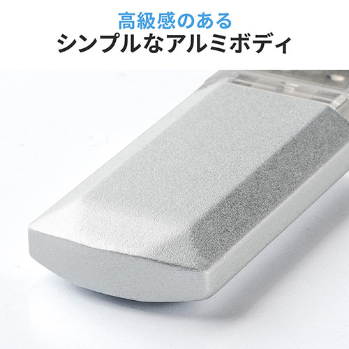 USBメモリ（16GB・キャップ式・名入れ対応）