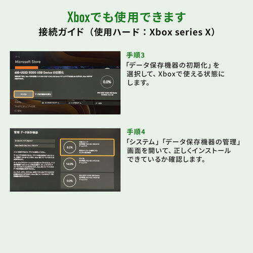 外付けSSD(2TB・容量・PCホ・ゲーム・ブラック・おすすめ）USSD2TBBK サンワサプライ