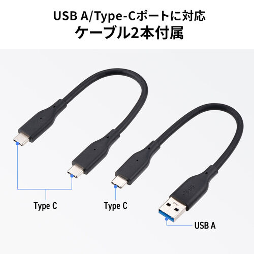 外付けSSD シルバー USB-C接続 外付けSSD(512GB・容量・PC・ゲーム・おすすめ）USSDL512GB