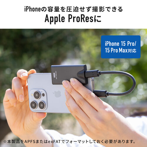 外付けSSD 512GB｜USB3.2 Gen2×2で高速転送・最大2000MB/s