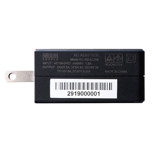 PD充電器（小型・45W対応・急速充電器・USBPD充電器・PowerDelivery）