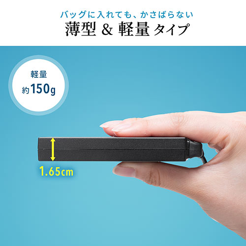 ノートパソコン汎用ACアダプタ（変換プラグ7種付・19V/65W出力・マルチ