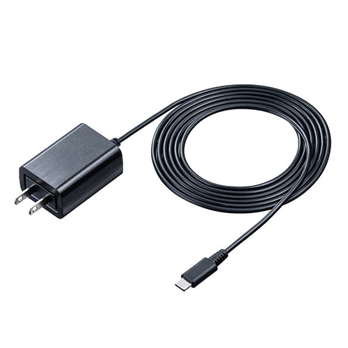 AC充電器(ケーブル一体型・Type-C・PSE取得・ケーブル長2m・スマートフォン・小型ガジェット)