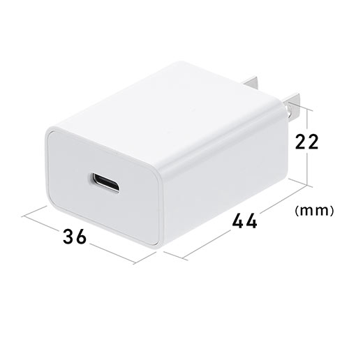 USB充電器 Type-C 1ポート（3A・コンパクト・PSE適合品・Android・iPhone・iPad充電対応・Wi-Fiルーター）