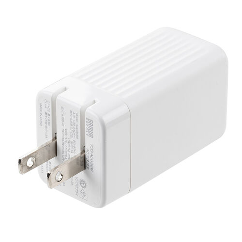 USB充電器（PD65W・USB A ＆ Type-C・3ポート搭載・急速充電・GaN窒化ガリウム・折りたたみ式プラグ）