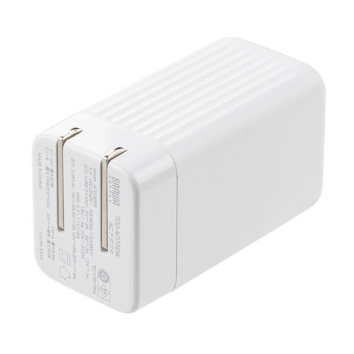 USB充電器（PD65W・USB A ＆ Type-C・3ポート搭載・急速充電・GaN窒化