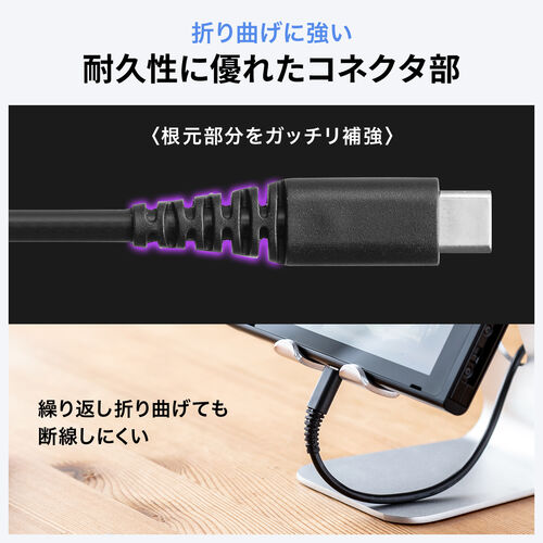 タイプC充電器(パソコン充電器・iPhone・コンセント・アダプター