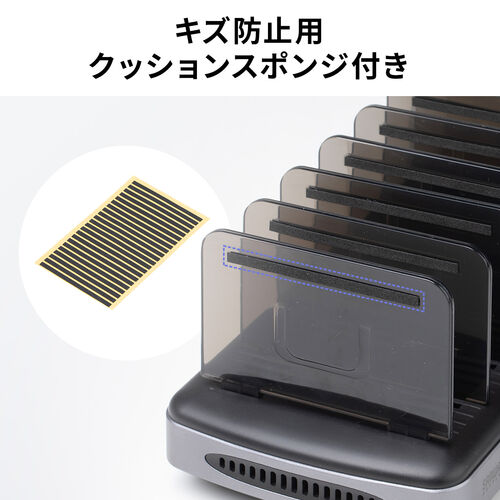 6ポートUSB-C PD急速充電ステーション、充電スタンド 71WbN1zzojL._UF350,350_QL50_.jpg