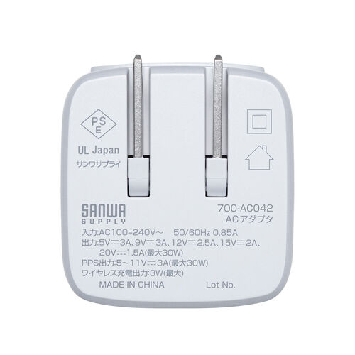 アップル周辺機器 Apple Watch、iPhone、iPad、Mac、Vision ProのためのApple製