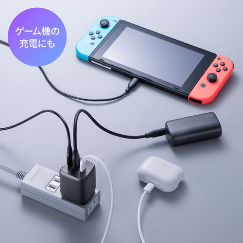 USB充電器（PD 充電器・1ポート最大67W・合計65W・3ポート・Type-C×3・GaN採用・超小型・折りたたみ式プラグ・急速充電・スマホ・タブレット・PSE適合商品）