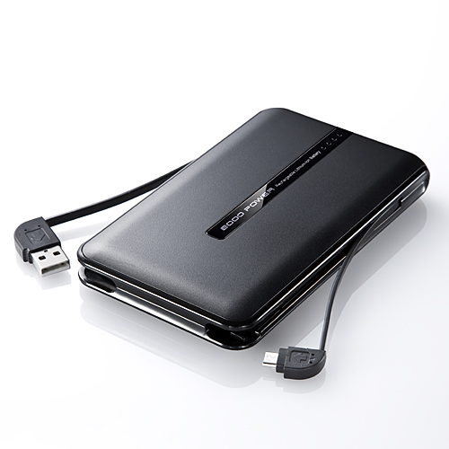 大容量モバイルバッテリー ケーブル内蔵タイプ（8000mAh・2.4A・AC