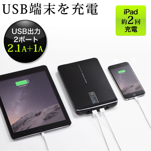 ノートパソコン 充電器付き 楽天市場】powseed 90W ノートパソコン交換用 電源ACアダプター