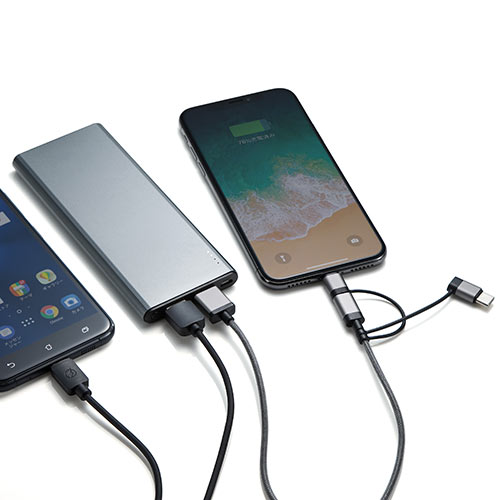 モバイルバッテリー（iPhone・Android対応・薄型・5000mAh・Lightning/microUSB/Type C対応・PSE適合品）