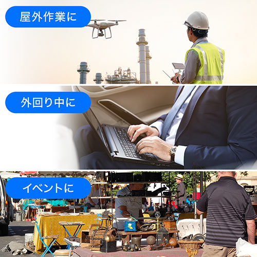 ポータブル電源（コンセント・モバイルバッテリー・大容量・146wh・40200mAh・ノートパソコン・スマートフォン充電対応）