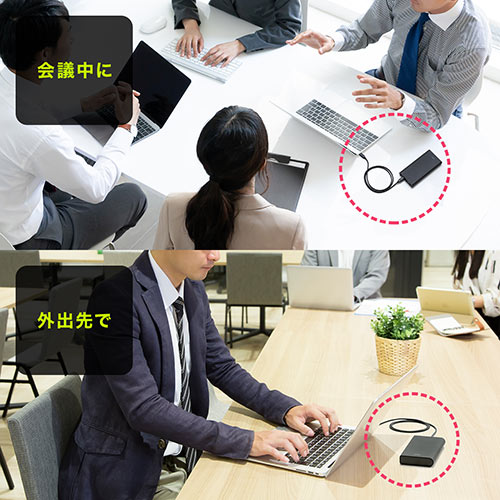 モバイルバッテリー(大容量・PD30W対応・PSE適合・Type Cケーブル付・20100mAh）