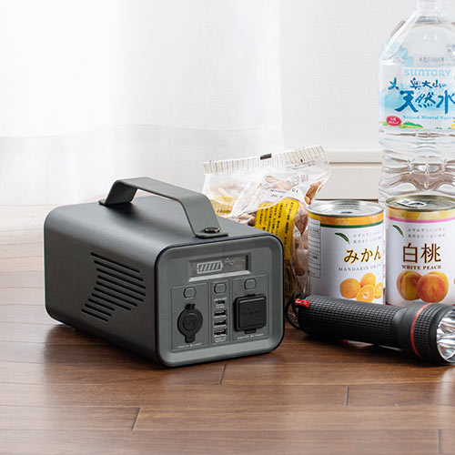 ポータブル電源 76800mAh/284Wh 大容量 正弦波 小型軽量 AC出力対応 PSE適合品 パソコン スマホ 日常普段使い 災害 防災 アウトドア キャンプ