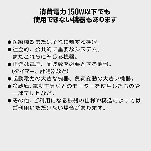 ポータブル電源 76800mAh/284Wh 大容量 正弦波 小型軽量 AC出力対応 PSE適合品 パソコン スマホ 日常普段使い 災害 防災 アウトドア キャンプ