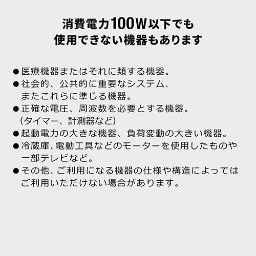ポータブル電源（バッテリー・大容量231Wh・62400mAh・純正弦波・ACコンセント対応・USB PD対応・防災・アウトドア・保護機能搭載）