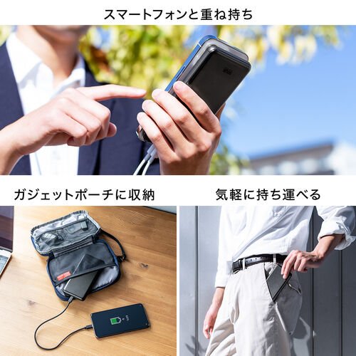 【在庫限り特価品！】モバイルバッテリー（10000mAh・軽量・小型・持ち運び・大容量・PD20W・PSE認証済み・薄型・アルミ・飛行機・持ち込み・機内） BTL050BK