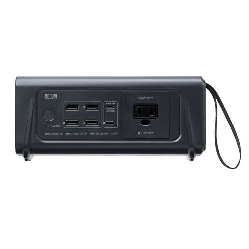 ポータブル電源（飛行機・機内持ち込み・大容量・小型・軽量・持ち運び・AC出力・111Wh・30000mAh・PD65W・LEDライト付き・停電・災害・車中泊・ノートパソコン） BTL053