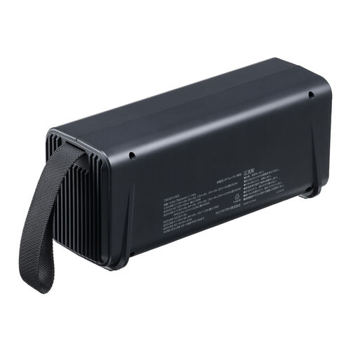 ポータブル電源（飛行機・機内持ち込み・大容量・小型・軽量・持ち運び・AC出力・111Wh・30000mAh・PD65W・LEDライト付き・停電・災害・車中泊・ノートパソコン） BTL053