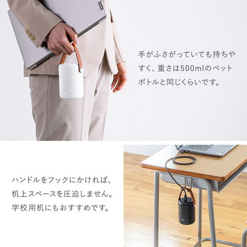 モバイルバッテリー（ハンドル付き・軽量・小型・持ち運び・大容量 25000mAh・PD100W・高速充電・3台同時充電・低電流モード・ノートPC・PSE認証済み・モバ充・ブラック）