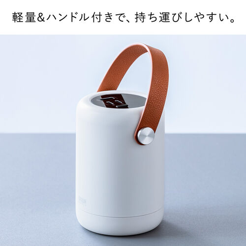 モバイルバッテリー（ハンドル付き・軽量・小型・持ち運び・大容量・25000mAh・PD100W・高速充電・3台同時充電・低電流モード・ノートPC・PSE認証済み・モバ充・ホワイト）