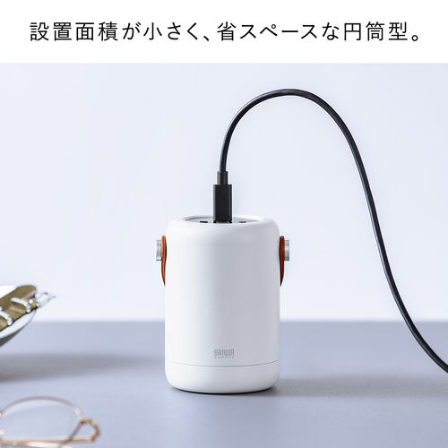 モバイルバッテリー（ハンドル付き・軽量・小型・持ち運び・大容量・25000mAh・PD100W・高速充電・3台同時充電・低電流モード・ノートPC・PSE認証済み・モバ充・ホワイト）