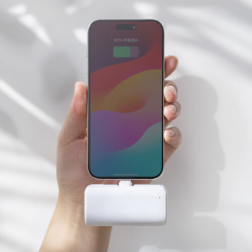 モバイルバッテリー（直挿し・5000mAh・PD20W・小型・コンパクト・USB-C一体型・ケーブル不要・高速充電・PSE認証済み・飛行機持ち込み可能・スマホ・モバ充・ホワイト）