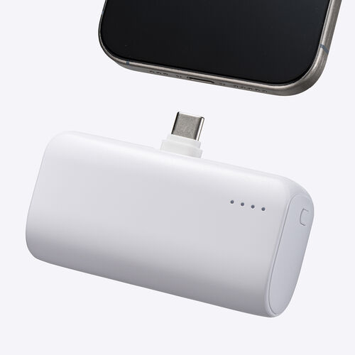 モバイルバッテリー（直挿し・5000mAh・PD20W・小型・コンパクト・USB-C一体型・ケーブル不要・高速充電・PSE認証済み・飛行機持ち込み可能・スマホ・モバ充・ホワイト）