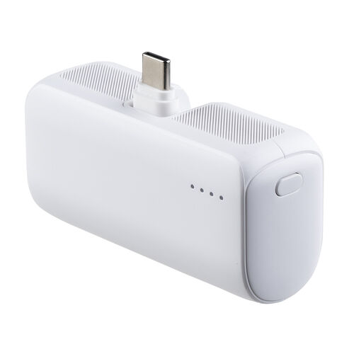 モバイルバッテリー（直挿し・5000mAh・PD20W・小型・コンパクト・USB-C一体型・ケーブル不要・高速充電・PSE認証済み・飛行機持ち込み可能・スマホ・モバ充・ホワイト）