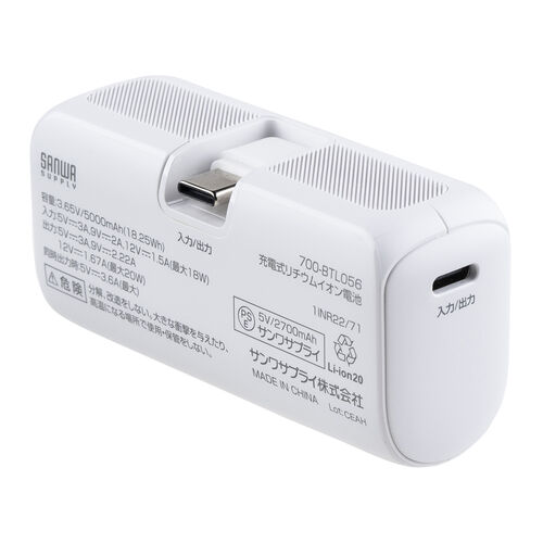 IDX オンライン SB-U98 SONY BP-U 互換品 4400mAh バッテリー XIA0M1