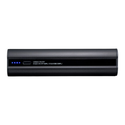 モバイルバッテリー（DC12V/19V出力対応・20000mAh・72Wh・大容量・ノートパソコン・USB充電・飛行機持ち込み可・出張・PSE適合品）