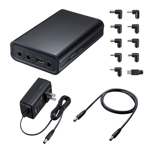 モバイルバッテリー（DC12V/19V出力対応・20000mAh・72Wh・大容量・ノートパソコン・USB充電・飛行機持ち込み可・出張・PSE適合品）