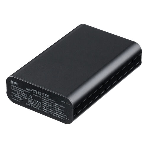モバイルバッテリー（DC12V/19V出力対応・20000mAh・72Wh・大容量・ノートパソコン・USB充電・飛行機持ち込み可・出張・PSE適合品）