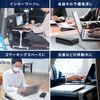 モバイルバッテリー（DC12V/19V出力対応・20000mAh・72Wh・大容量・ノートパソコン・USB充電・飛行機持ち込み可・出張・PSE適合品）
