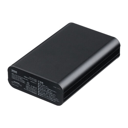 DC12V機器用モバイルバッテリー（リン酸鉄リチウムイオン電池・PSE適合品・12000mAh・38.4Wh・低電力機器対応・飛行機内持ち込み可）