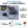 DC12V機器用モバイルバッテリー（リン酸鉄リチウムイオン電池・PSE適合品・12000mAh・38.4Wh・低電力機器対応・飛行機内持ち込み可）