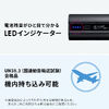 DC12V機器用モバイルバッテリー（リン酸鉄リチウムイオン電池・PSE適合品・12000mAh・38.4Wh・低電力機器対応・飛行機内持ち込み可）