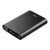 モバイルバッテリー（AC出力対応・大容量・13200mAh・47.52Wh・AC65W・PD30W・ノートパソコン・コンセント・USB充電・飛行機持ち込み可・旅行・ポタ電・ポータブル電源）
