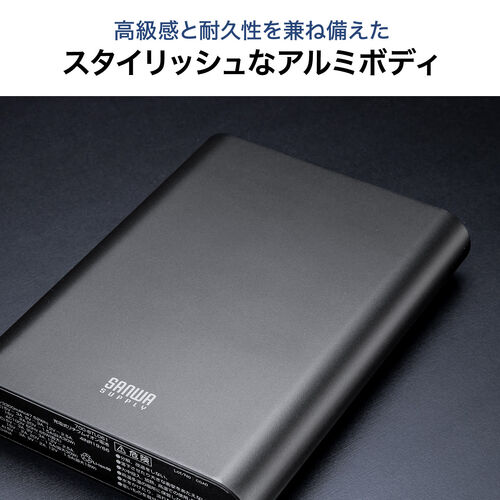 モバイルバッテリー（AC出力対応・大容量・13200mAh・47.52Wh・AC65W・PD30W・ノートパソコン・コンセント・USB充電・飛行機持ち込み可・旅行・ポタ電・ポータブル電源）