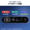 モバイルバッテリー（AC出力対応・大容量・13200mAh・47.52Wh・AC65W・PD30W・ノートパソコン・コンセント・USB充電・飛行機持ち込み可・旅行・ポタ電・ポータブル電源）