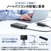 モバイルバッテリー（AC出力対応・大容量・13200mAh・47.52Wh・AC65W・PD30W・ノートパソコン・コンセント・USB充電・飛行機持ち込み可・旅行・ポタ電・ポータブル電源）