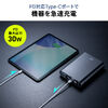 モバイルバッテリー（AC出力対応・大容量・13200mAh・47.52Wh・AC65W・PD30W・ノートパソコン・コンセント・USB充電・飛行機持ち込み可・旅行・ポタ電・ポータブル電源）