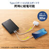 モバイルバッテリー（AC出力対応・大容量・13200mAh・47.52Wh・AC65W・PD30W・ノートパソコン・コンセント・USB充電・飛行機持ち込み可・旅行・ポタ電・ポータブル電源）