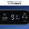 モバイルバッテリー（AC出力対応・大容量・13200mAh・47.52Wh・AC65W・PD30W・ノートパソコン・コンセント・USB充電・飛行機持ち込み可・旅行・ポタ電・ポータブル電源）