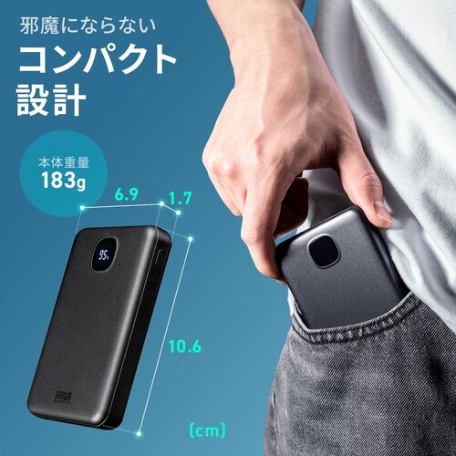 モバイルバッテリー（半固体電池・準固体電池・10000mAh・PD20W・C×2・A×1・ 燃えにくい・安全設計・3台同時充電・デジタル残量表示・PSE認証済み・飛行機持ち込み可能・スマホ・モバ充）
